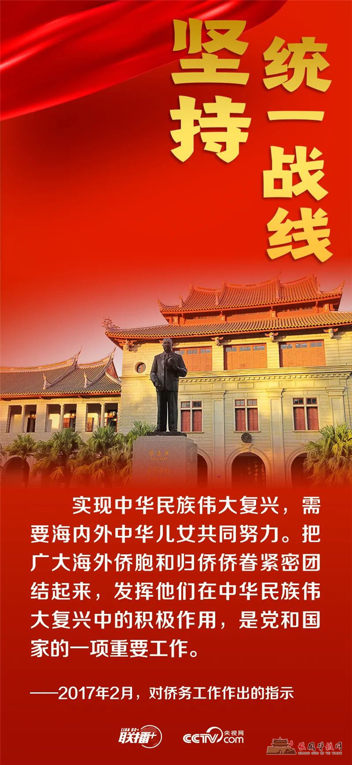 微信图片_20211224151922.jpg