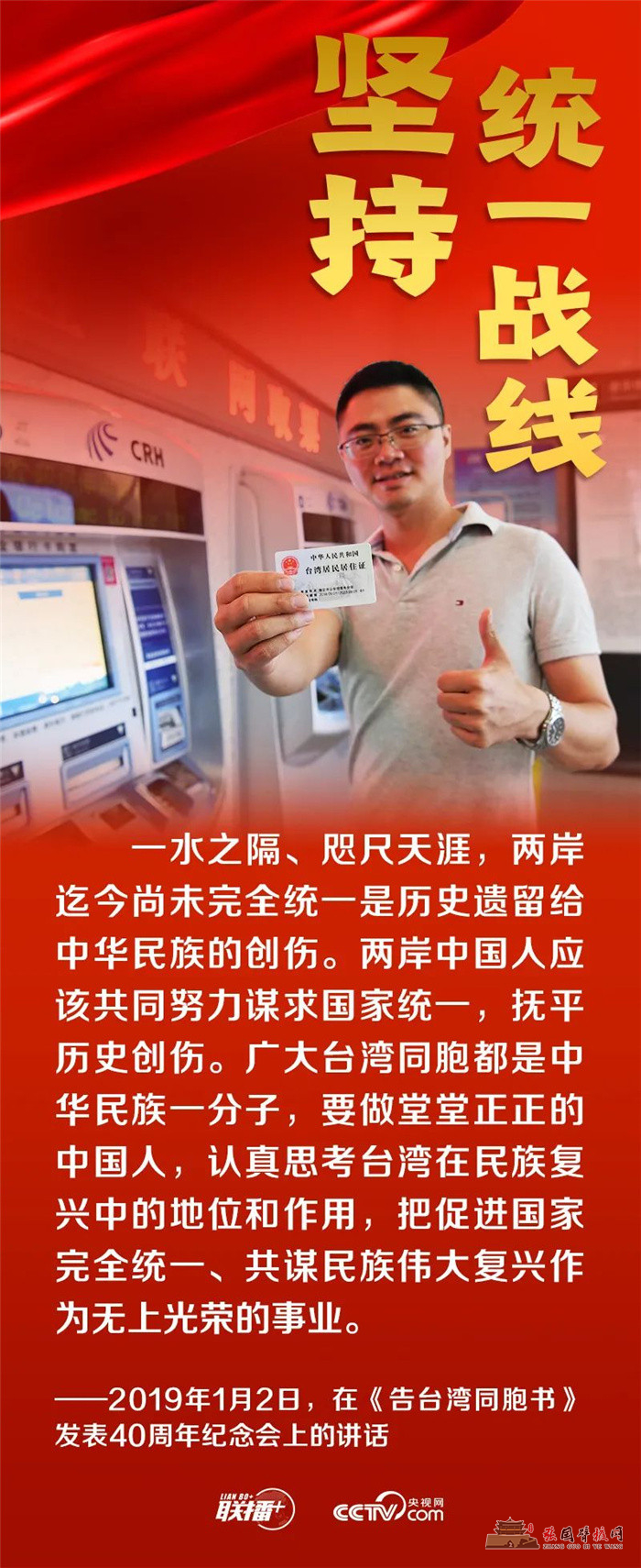 微信图片_20211224151926.jpg