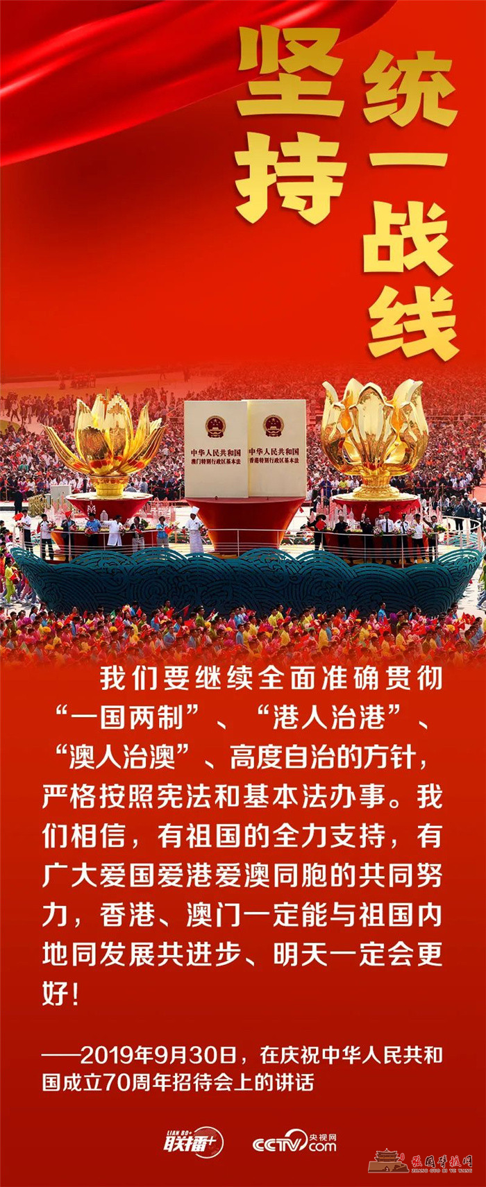 微信图片_20211224151929.jpg