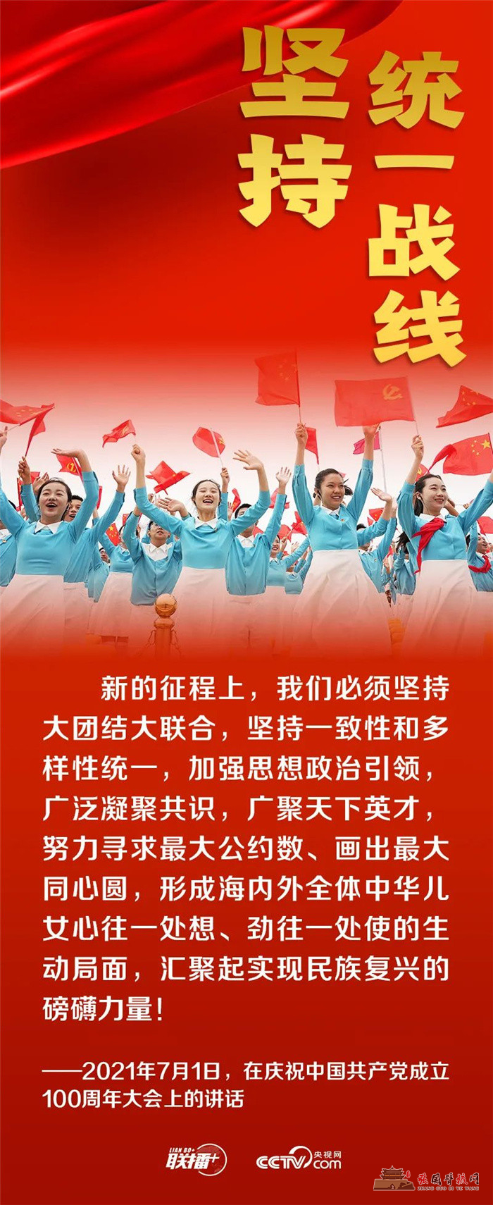 微信图片_20211224151932.jpg