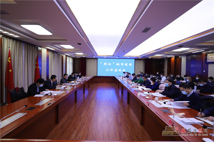 微信图片_20211224151942.jpg