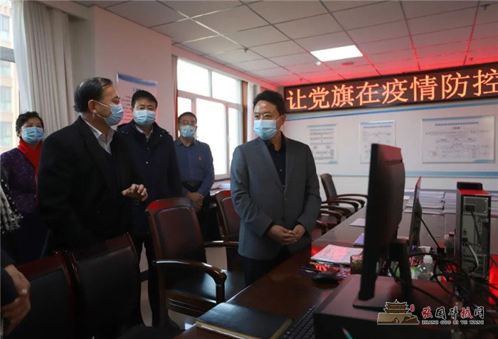 微信图片_20211227100831.jpg