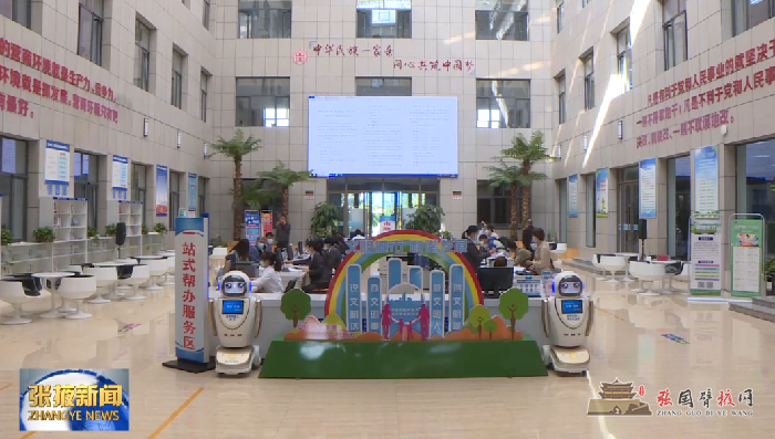 微信图片_20211227100926.png