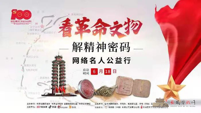 微信图片_20211227100956.jpg