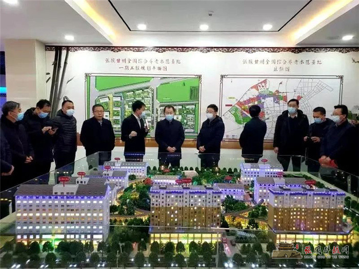 微信图片_20211227101300.jpg