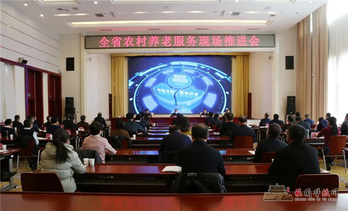 微信图片_20211227101303.jpg