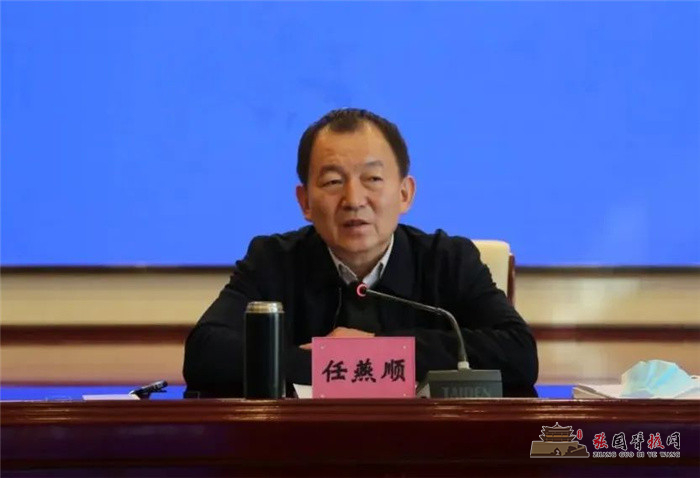 微信图片_20211227101305.jpg