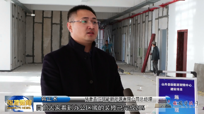 微信图片_20211227101442.png