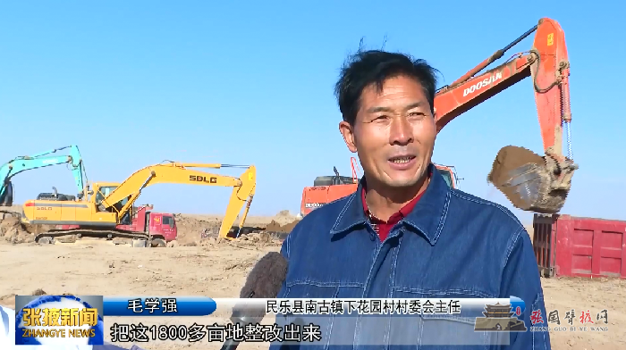 微信图片_20211227101453.png