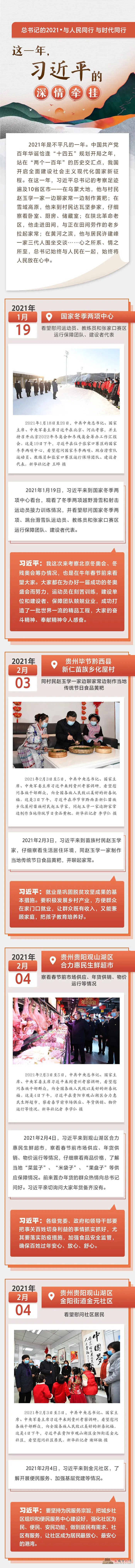 640.webp (14).jpg