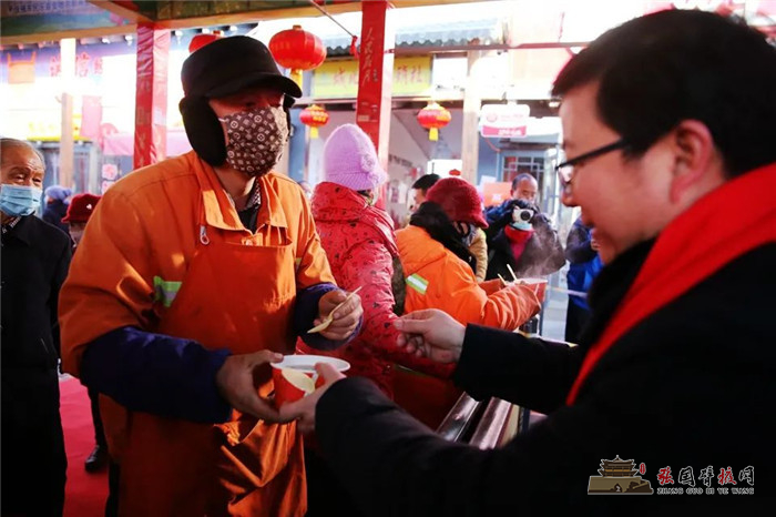 微信图片_20220112102550.jpg