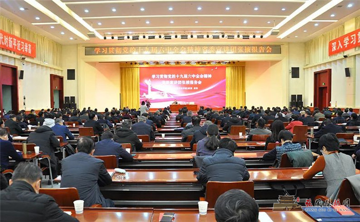 微信图片_20220112102614.jpg