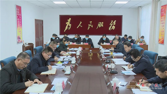 微信图片_20220112102642.jpg