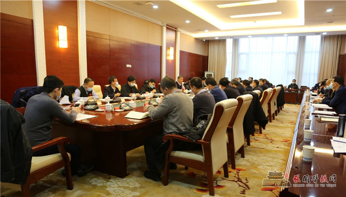 微信图片_20220112102733.jpg