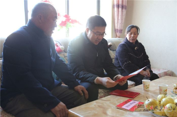微信图片_20220112180508.jpg