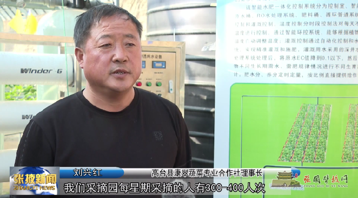 微信图片_20220112180606.png