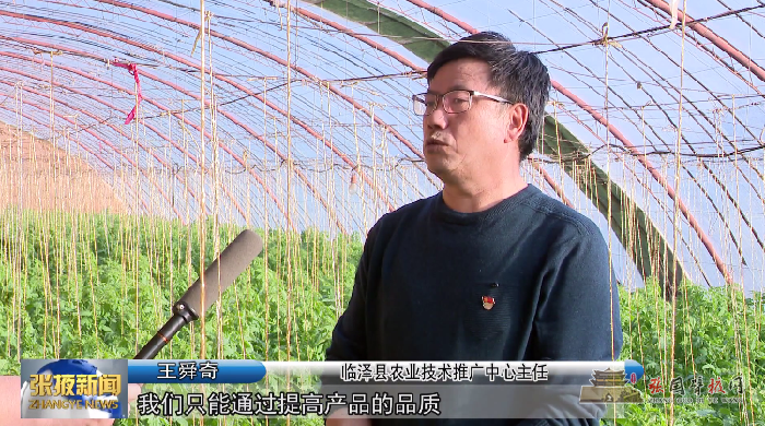 微信图片_20220112180611.png