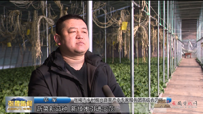 微信图片_20220112180616.png