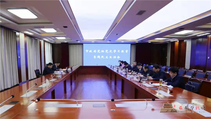 微信图片_20220113103839.jpg