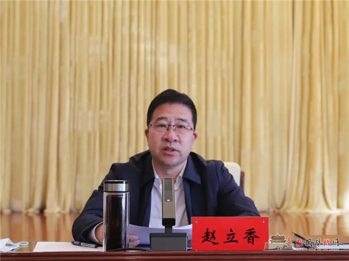 微信图片_20220114150450.jpg