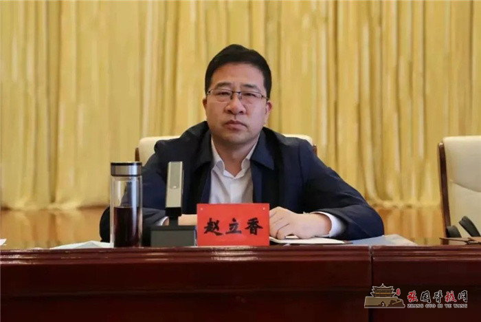 微信图片_20220114150550.jpg