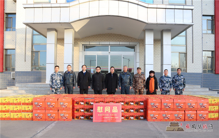 微信图片_20220114150611.jpg