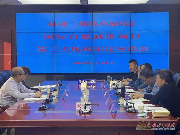 微信图片_20220117154013.jpg