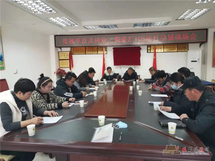 微信图片_20220117154017.jpg