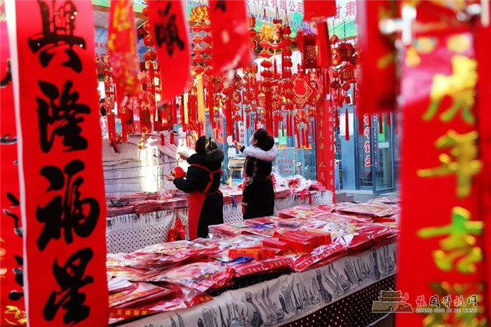 微信图片_20220117154125.jpg