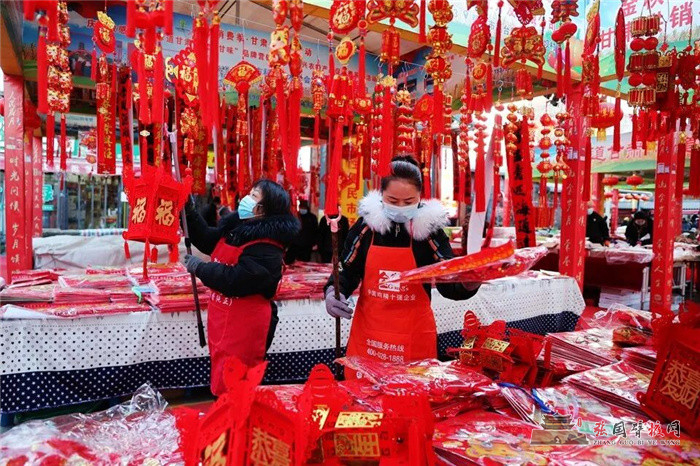 微信图片_20220117154128.jpg