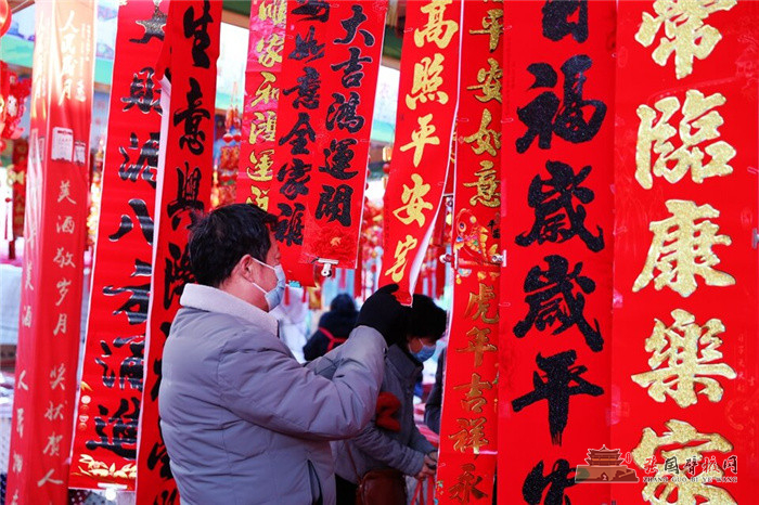 微信图片_20220117154134.jpg
