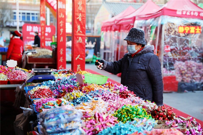 微信图片_20220117154153.jpg