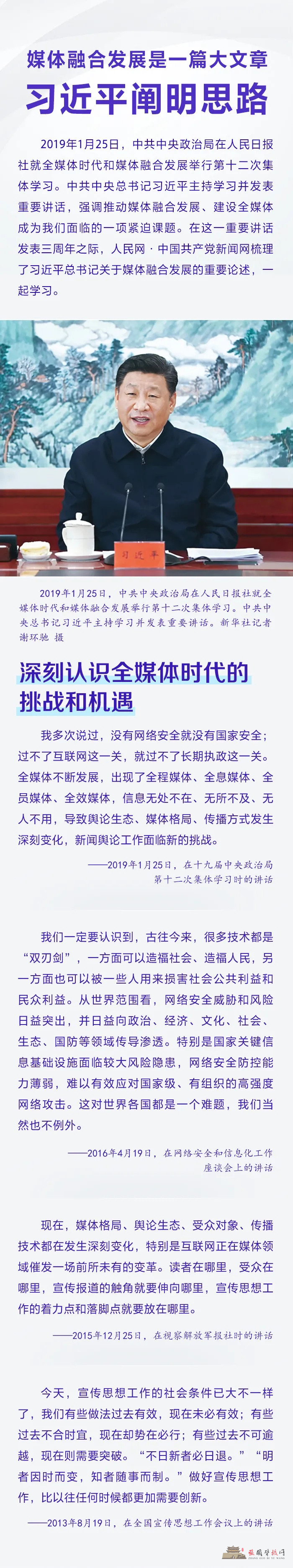640.webp (24).jpg