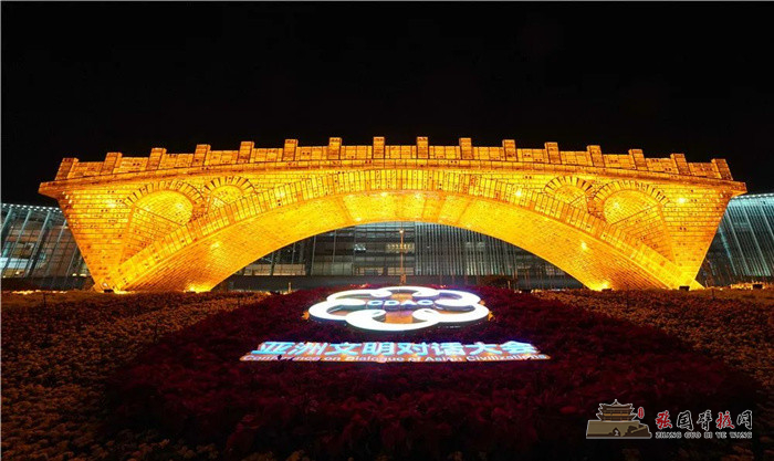 微信图片_20220207170113.jpg