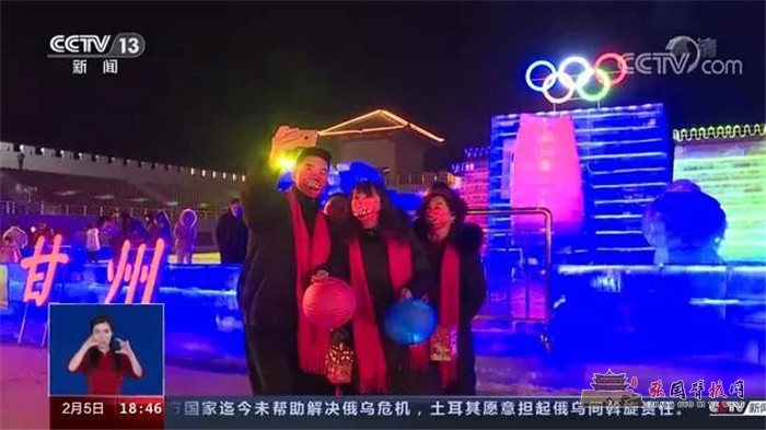 微信图片_20220207170949.jpg