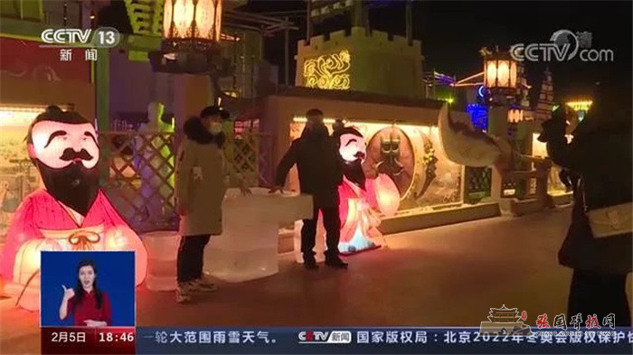 微信图片_20220207170952.jpg