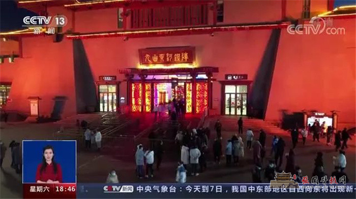 微信图片_20220207170954.jpg