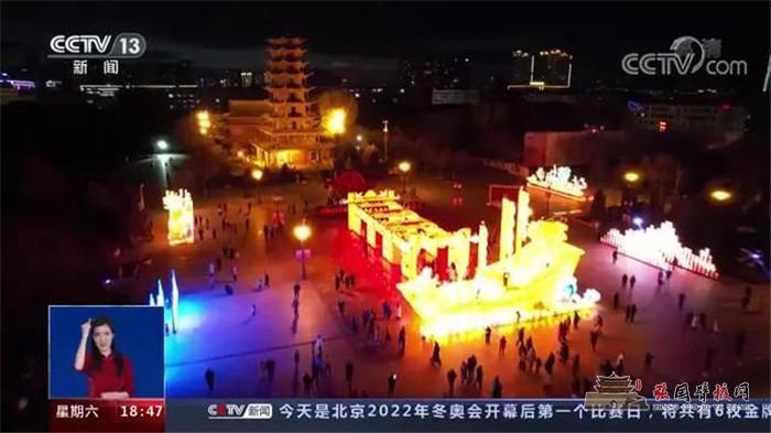 微信图片_20220207170959.jpg