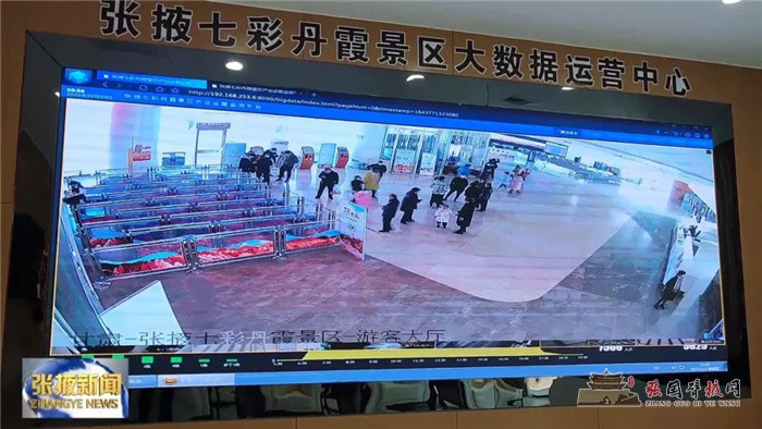 微信图片_20220207171027.jpg