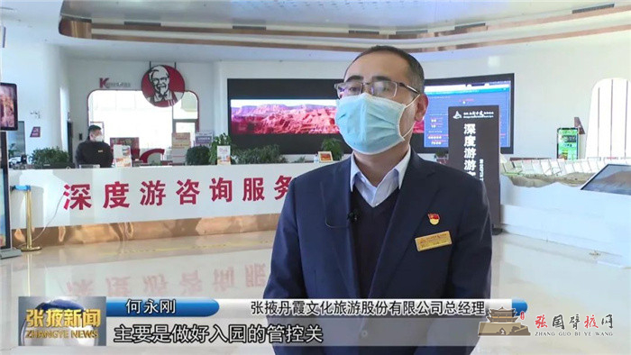 微信图片_20220207171031.jpg