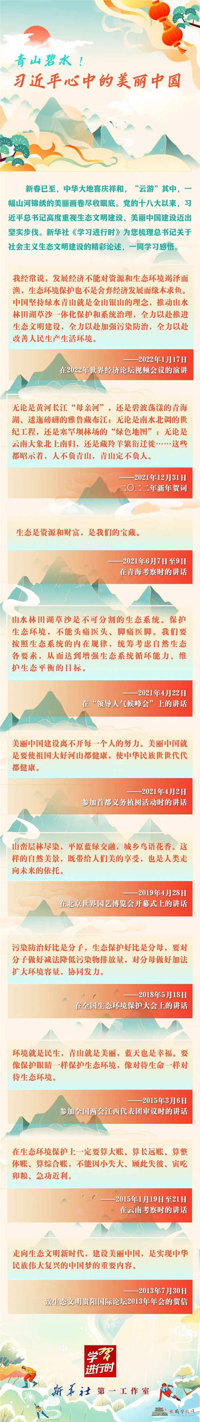 微信图片_20220208173035.jpg