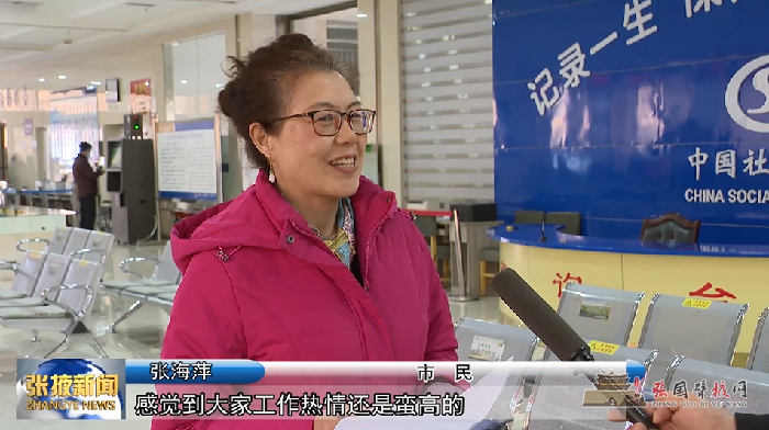 微信图片_20220208173054.png