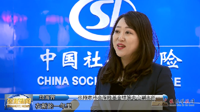 微信图片_20220208173102.png