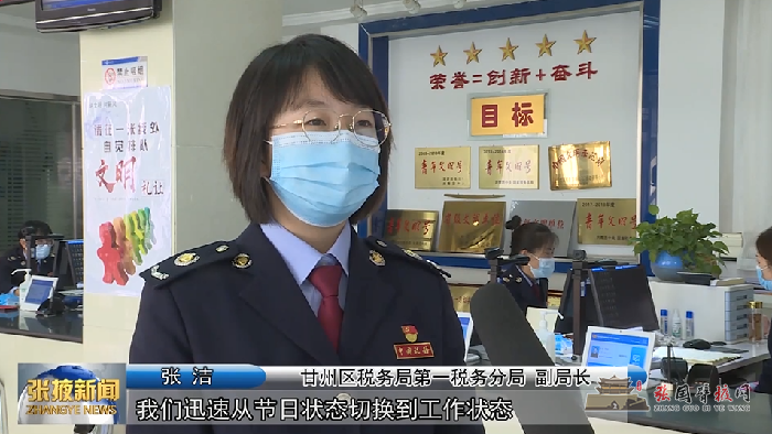 微信图片_20220208173116.png