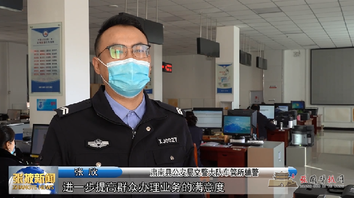 微信图片_20220208173127.png