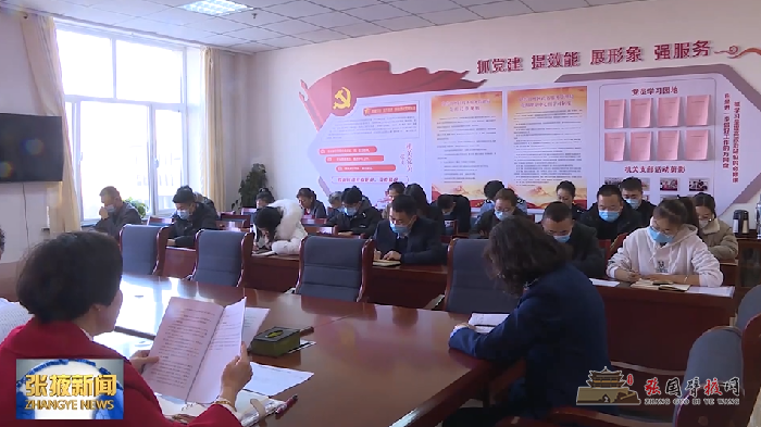微信图片_20220208173132.png