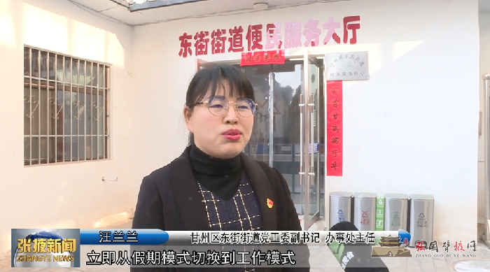 微信图片_20220208173135.png