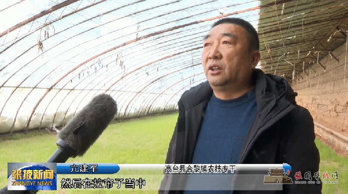 微信图片_20220208173140.png