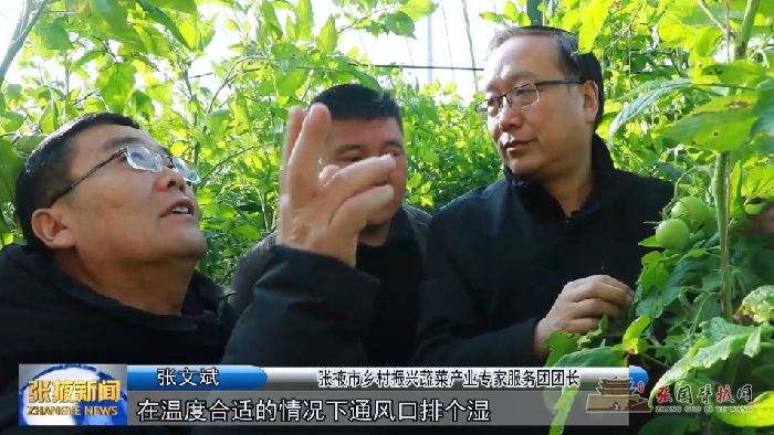 微信图片_20220209155935.png
