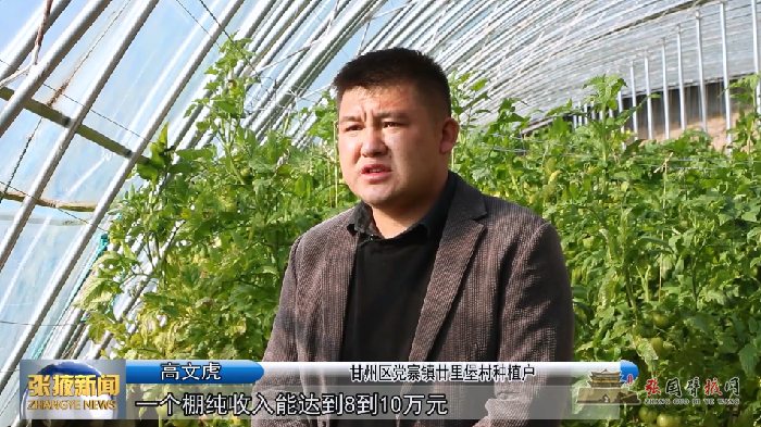 微信图片_20220209155940.png